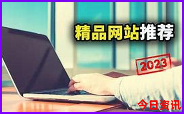 军人有优待证去景点免费拿